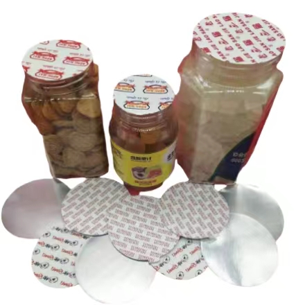 PE瓶保健品瓶，塑料瓶鋁箔墊片